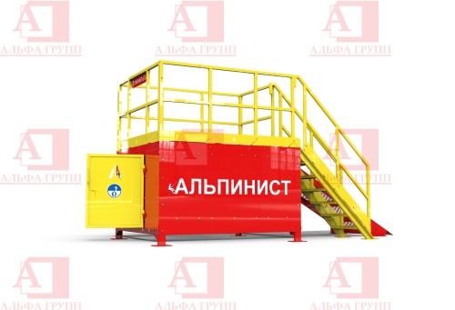 Альпинист ОЗП01-01 (Модуль замкнутого пространства)