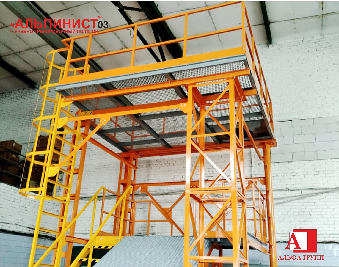 Ленинградская область, г. Волхов. Волховский филиал АО «Апатит» для повышения уровня безопасности при работе на высоте тренируются на учебном полигоне "АЛЬПИНИСТ" -03 Ленинградская область, г. Волхов. Волховский филиал АО «Апатит» для повышения уровня безопасности при работе на высоте тренируются на учебном полигоне "АЛЬПИНИСТ" -03